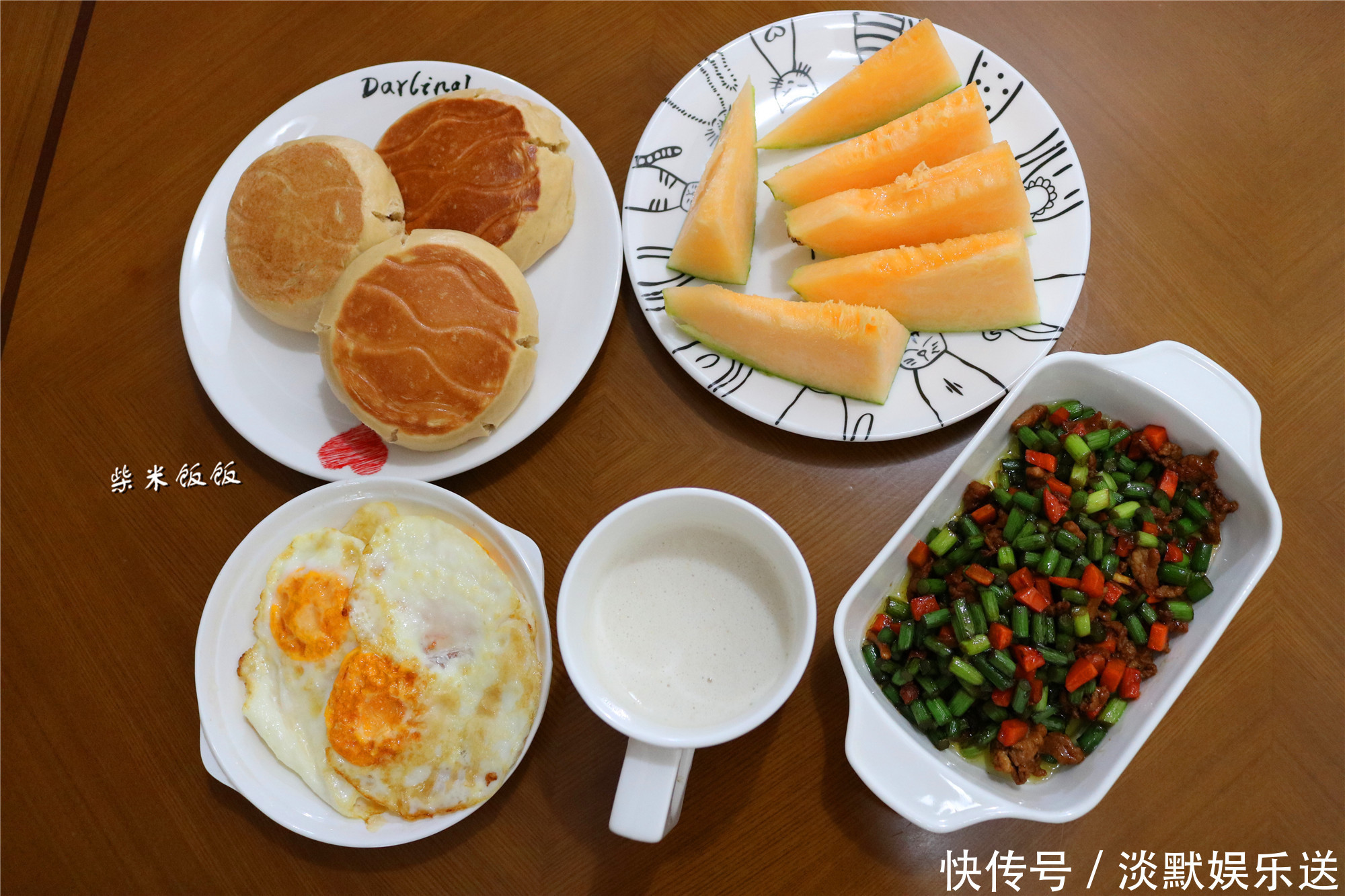 早餐|晒晒我家一周早餐,7天不重样,网友这是富人家的食堂