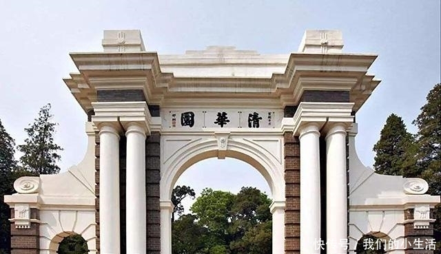 女学|90年代清华女学霸,自称书本上找不到答案,毕业后就削发出家