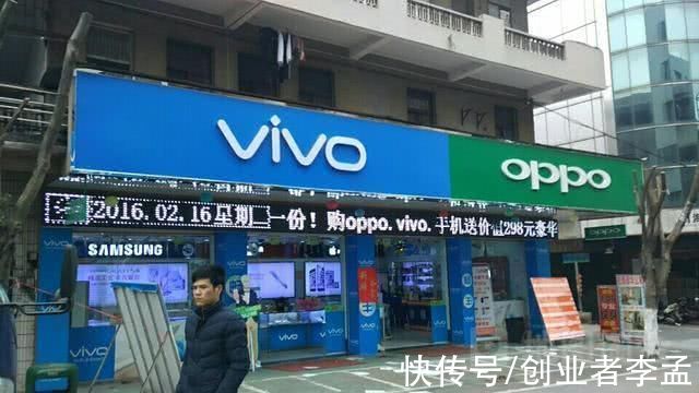 oppo|不愧是孪生兄弟，vivo也推出卷轴屏手机专利了