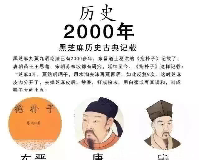 九蒸九|秋天做好这3点，把阳气收得紧紧实实，整个冬天不亏虚！