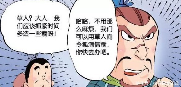 他凭一己之力拯救了大唐,但死得扑朔迷离,死后还被后人无限争议