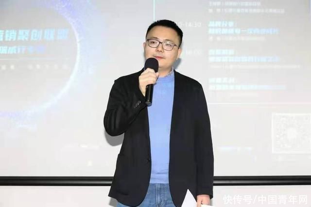 巨量大学助力派瑞威行培训短视频创意营销新人才|聚创联盟 | 视频