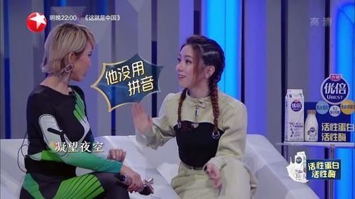 勤深深回来了!金声拍档能让《我们的歌》起死回生吗?