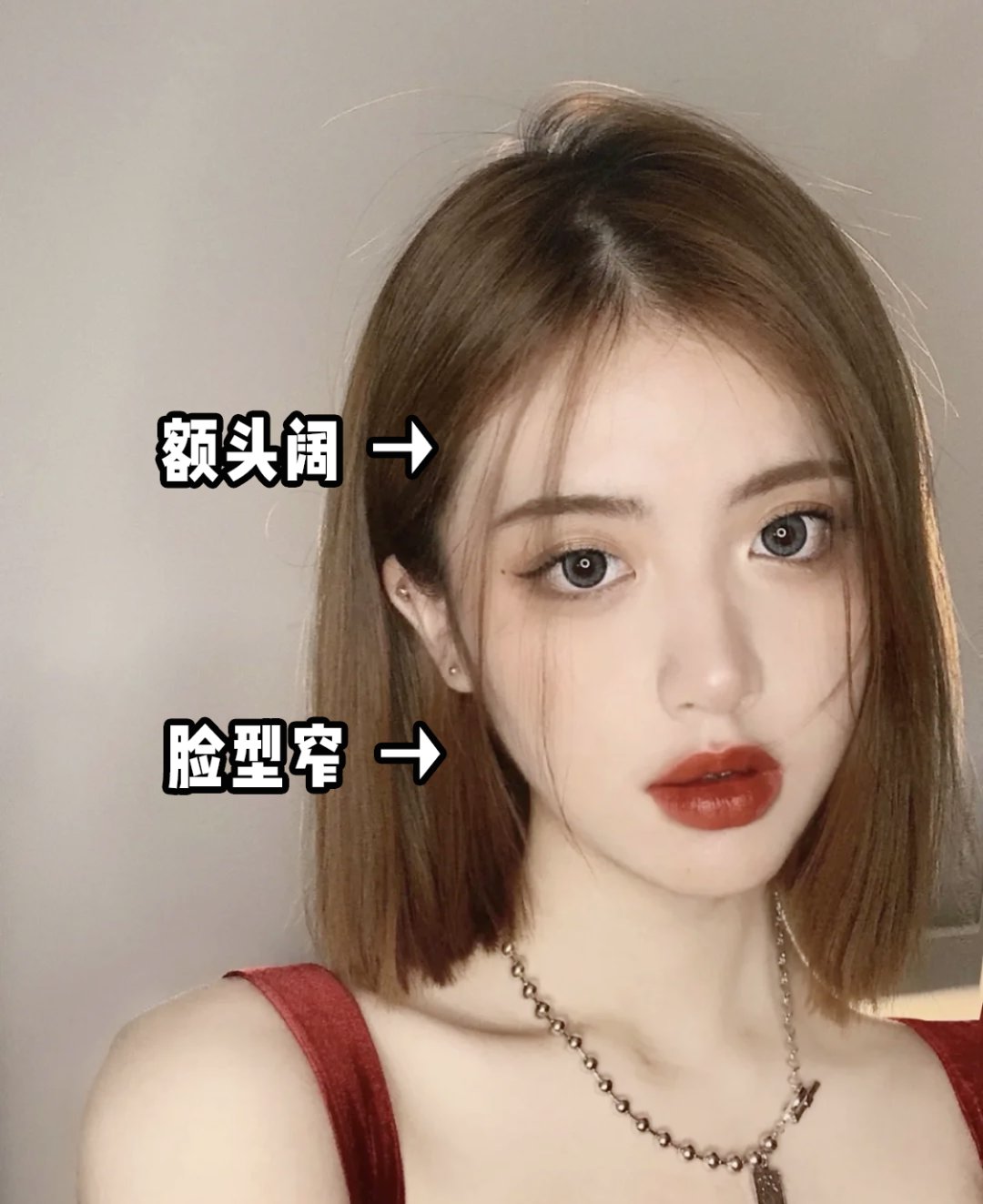 刘海|今夏女生最显老的5款发型，别再留了