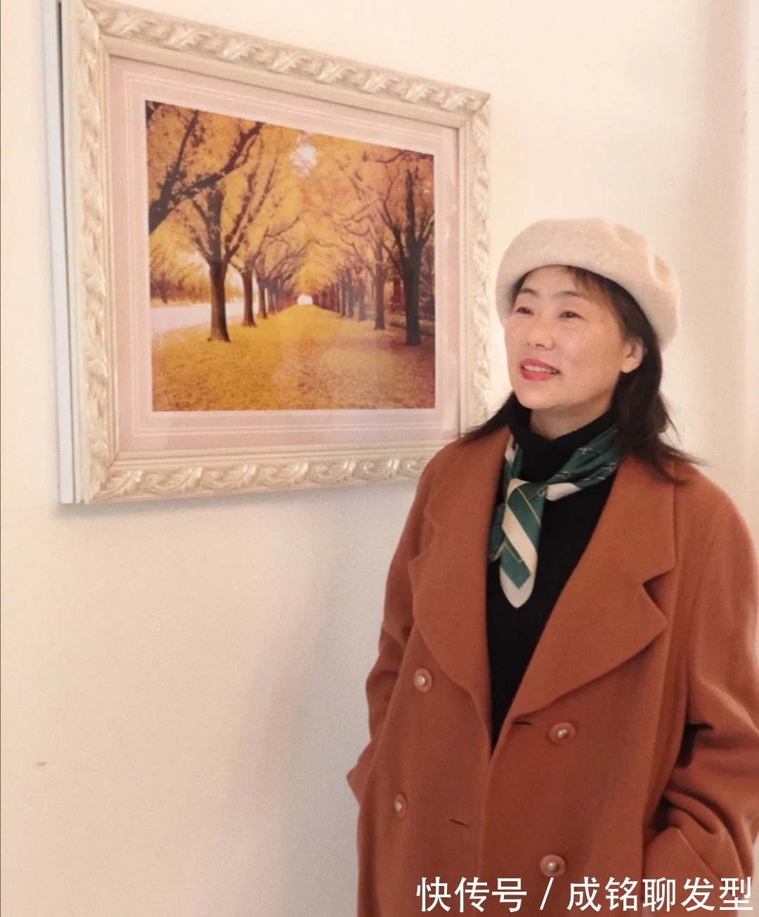 长大衣 这才是50多岁女人最美的入冬打扮!简单自然高雅,优雅更精致