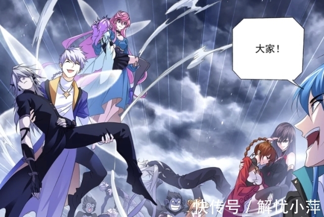 斗罗大陆|斗罗大陆:九星海暴怒毁灭海神岛,七怪重新集结,九星圣子变难民