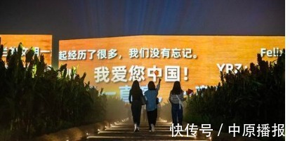 戏剧|超60万人次观剧！国庆假期，只有河南·戏剧幻城绽放璀璨光芒