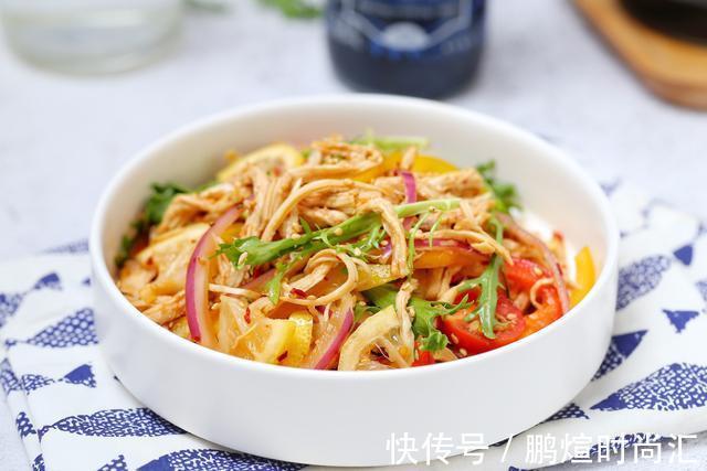 辛墨墨|鸡胸肉拌着吃，爽口开胃清香无比，高蛋白低脂肪减肥期也毫无负担