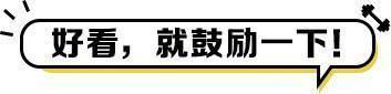 一身肌肉|他14岁开始健身,18岁一身肌肉炸裂,却被网友嘲健身早,长不高