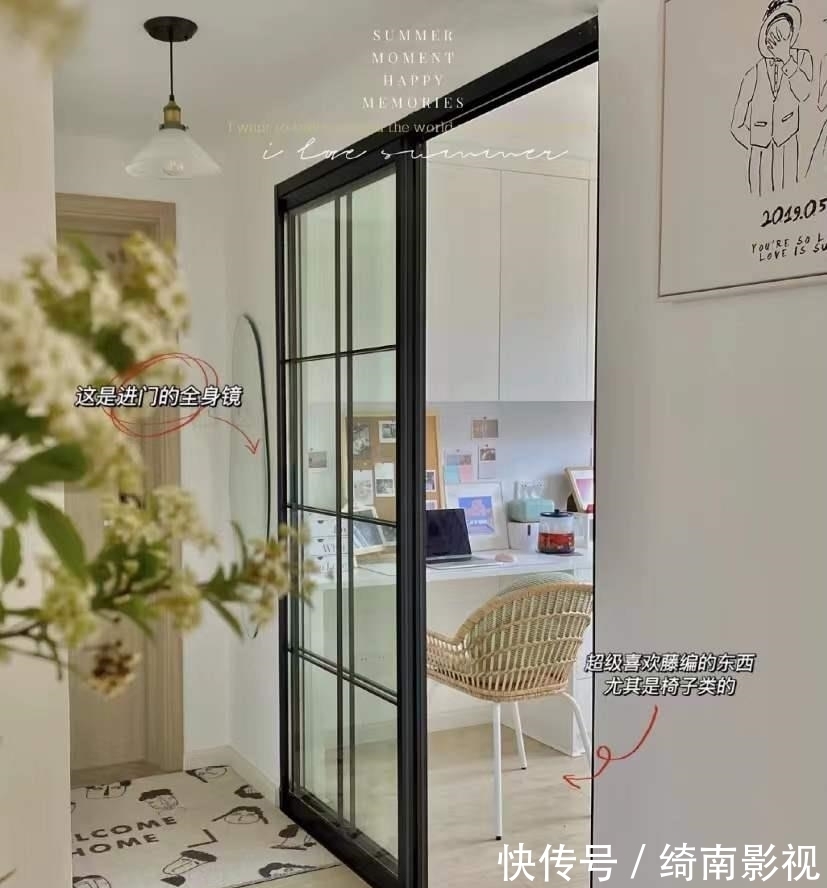 户型|90后夫妇的115㎡“横厅”新居,只有住过的人,才知道有多爽