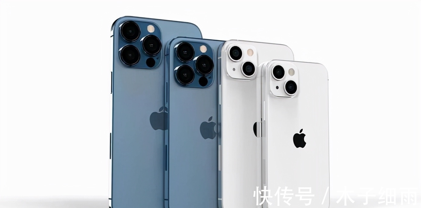 国产品牌|iPhone13卖不出去了？苹果传来新消息，供货商订单大砍