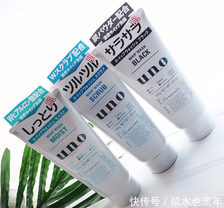 肤质|成为精致男神都爱用的洗面奶推荐:有效控油补水深层清除肌肤污垢