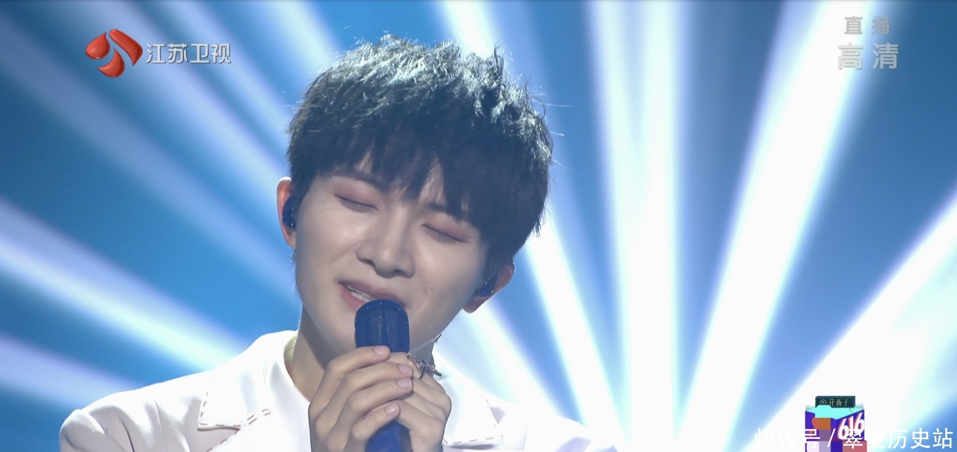 iphone12|周深再唱《化身孤岛的鲸》，两首联唱助力616真心夜收视夺冠