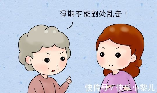 出行|怀孕了还能坐飞机吗?年关将至,归乡出游,孕妈要注意这几件事