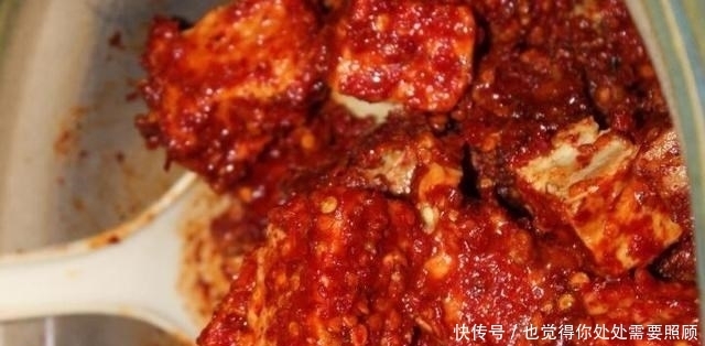 自制豆腐乳,配方简单发酵快,麻辣鲜香,一次做8罐,能吃一年