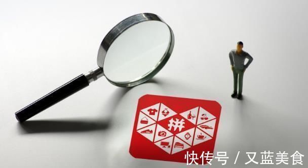 电商|中国又一电商巨头诞生，年赚301亿用户58亿，当年被刘强东瞧不起