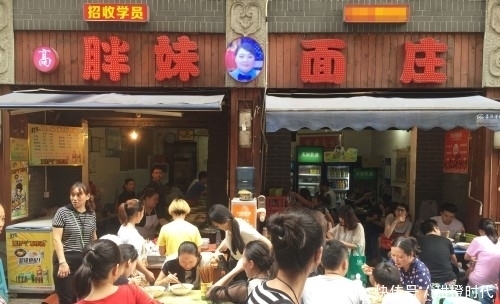 这家|这家面馆牛:开业20年,生意火爆,不开分店,徒弟却开店上千家