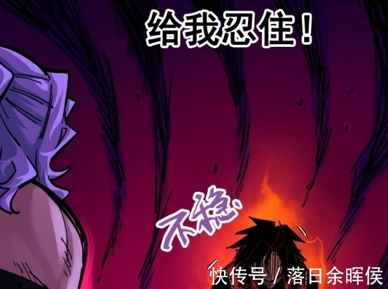 紫衣|刺客伍六七莫浪威胁这么大,紫衣刺客为何不杀他青凤我理解