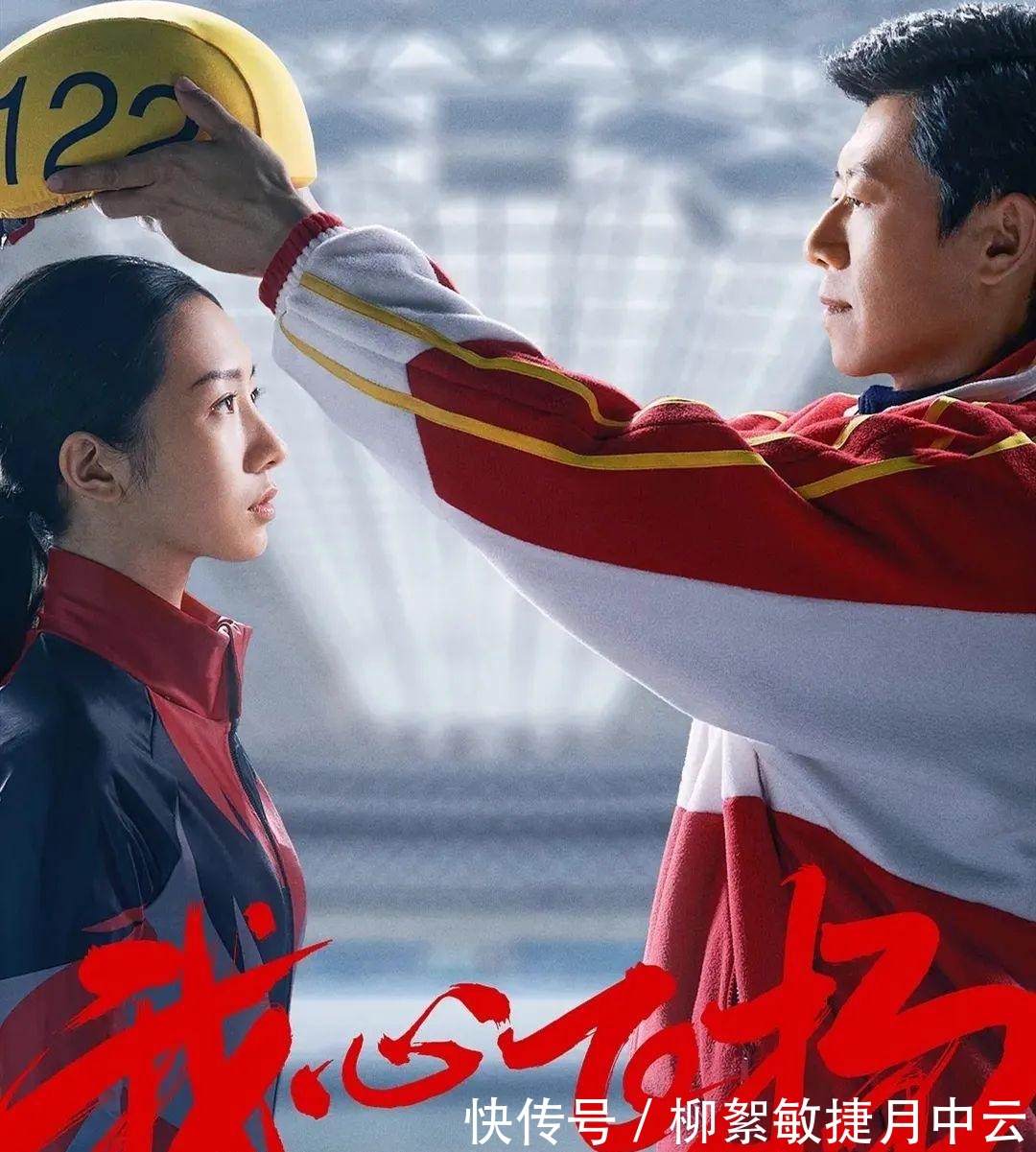 起底樂華娛樂,一群輟學生的“鍍金廠”,頻頻翻車是必然