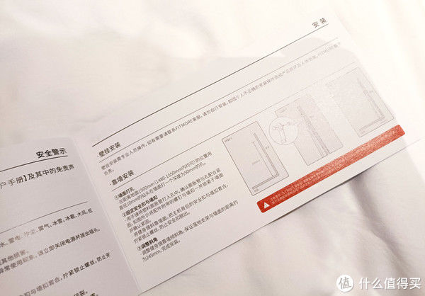 锻炼|“镜子里的全能健身教练”，FITMORE智能健身镜，全家锻炼好帮手