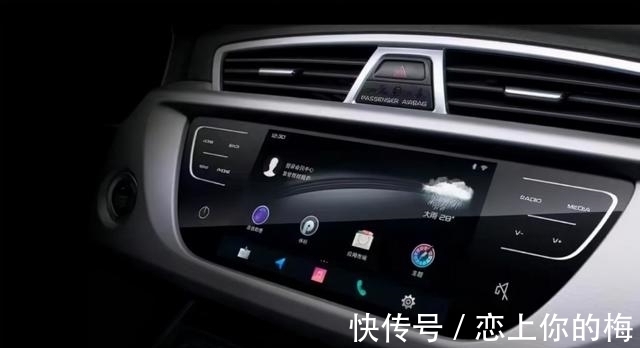 手机|李书福官宣造手机，又疯了吗？