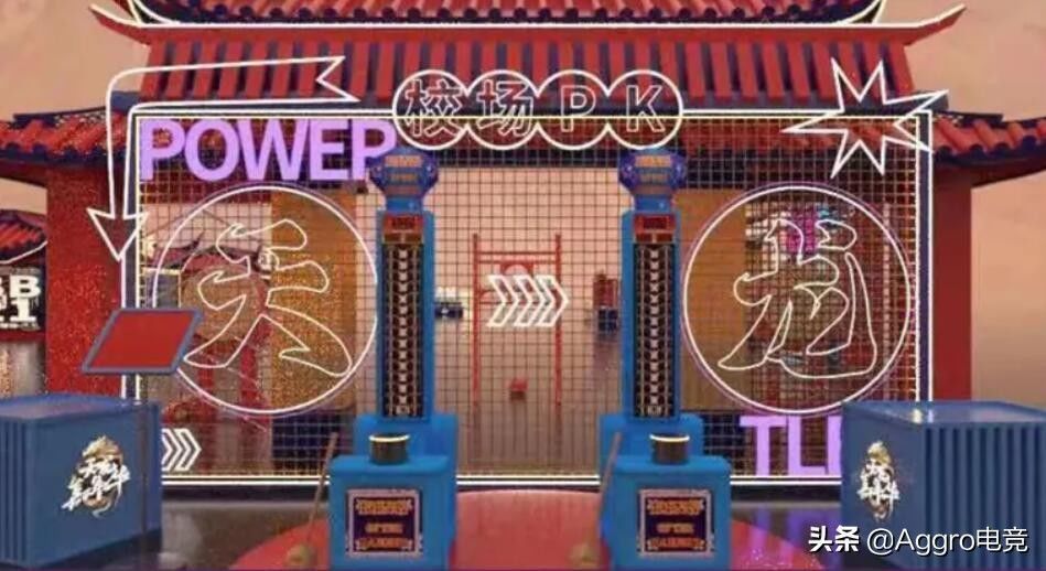 cos|这“漫展”太有排面了,巡演的Coser阵容豪华,还包下黄鹤楼