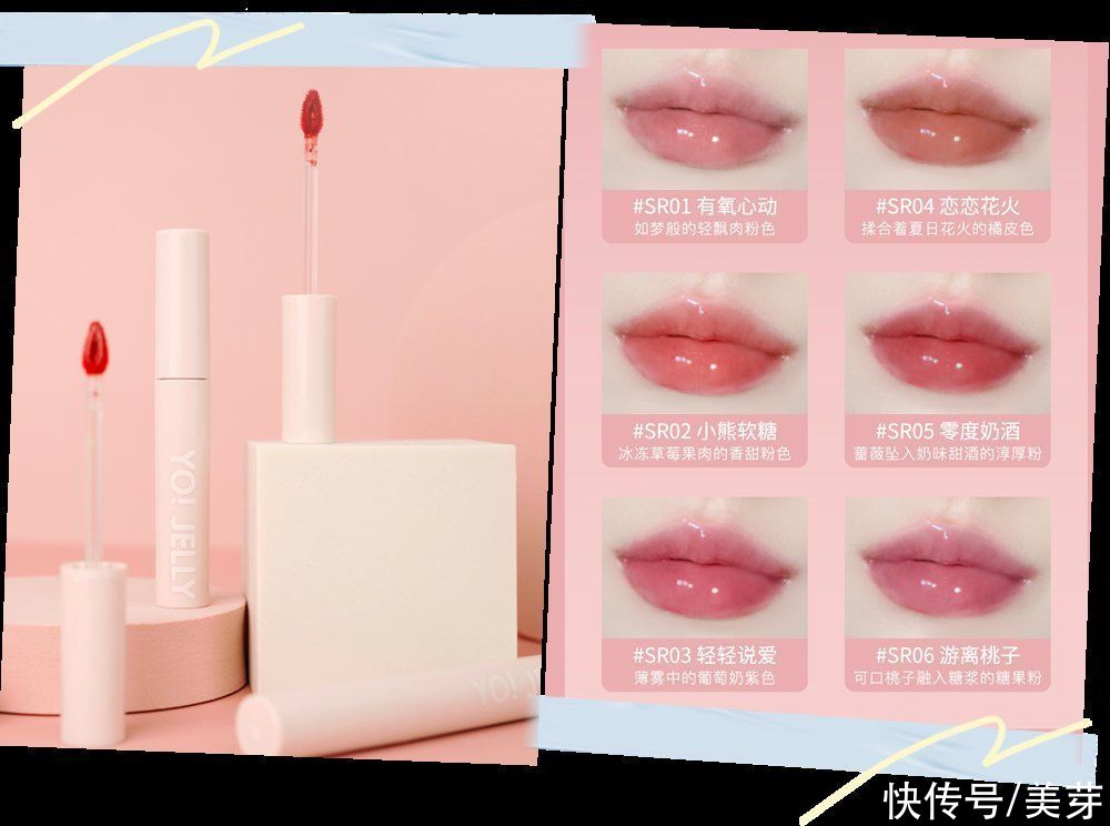 为什么有的女生长得一般,却很撩人?