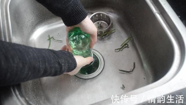 下水道|洗碗池里放一个塑料瓶,作用真厉害,我也是刚知道,尽快告诉家人