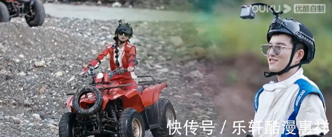 《我們戀愛(ài)吧3》即將收官，俞舜和丹妮的結(jié)局，我有點(diǎn)擔(dān)心！