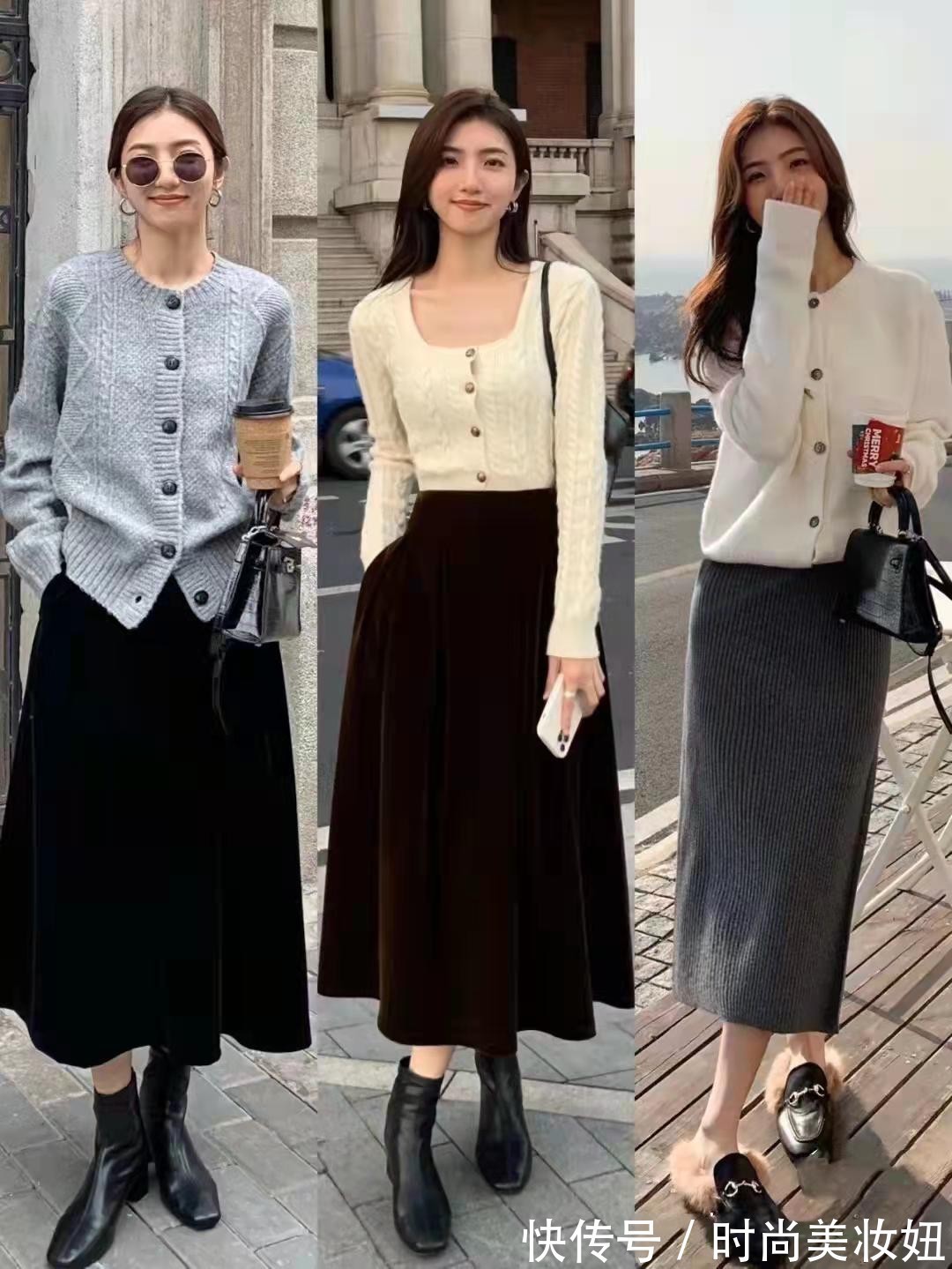 造型 今年流行“针织开衫”,27套造型帮你搭好了,照着穿准没错
