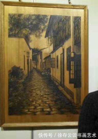 上海儿童博物馆|书画家徐存云书刊与参展的书画作品选