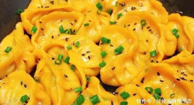 补铁|南瓜煎饺的方法外皮酥脆,内陷鲜香,营养丰富,可补铁补钙