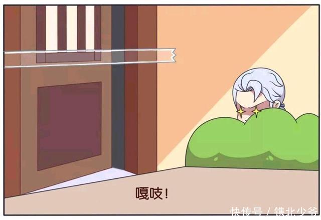 王者荣耀小故事;铠用机关算尽捉弄玄策,可是铠却忽略了这一点!