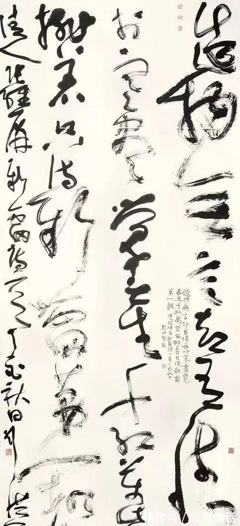 刘洪彪@“中书协第一笔”名不虚传,不仅善写草书楷书,隶书也是杠杠的!