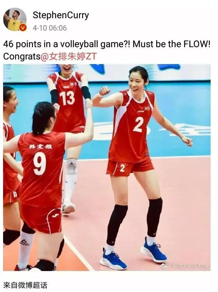 手術(shù)|勇敢做自己！有國(guó)也有家，支持朱婷打完全運(yùn)會(huì)后再去做手術(shù)