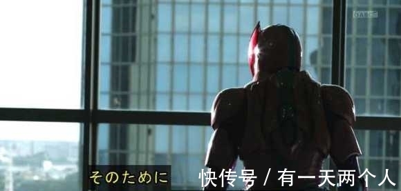 evil|假面骑士礼拜四:合体失败狮子变成猫咪,evil实力碾压礼拜四!