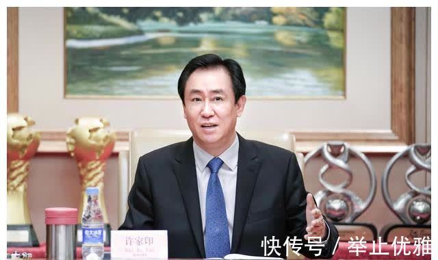 环评|恒大正式回应了,看起来好像很“委屈”?