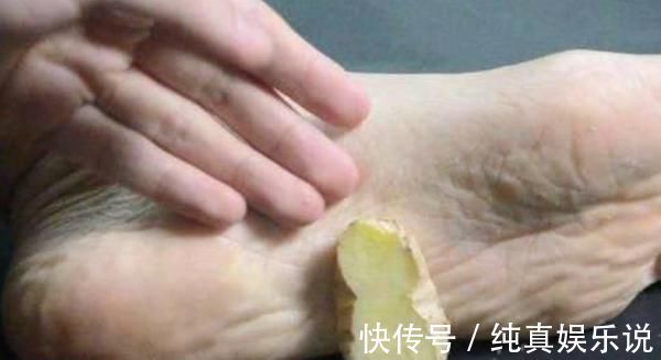 好处|切1片生姜贴脚底,4大好处不请自来,坚持7天身体变化惊人