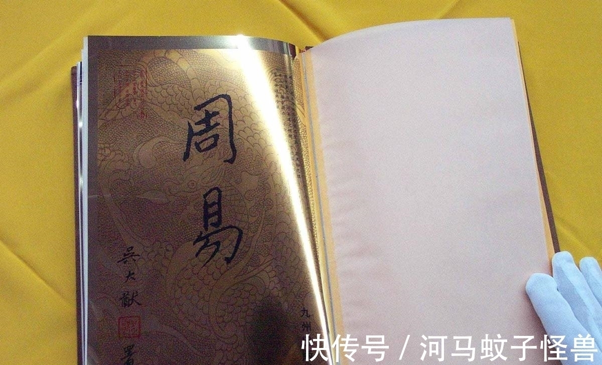 六十四卦#易经从六十四卦卦名探讨先天八卦存在的证据