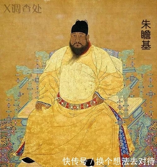 明朝|明朝皇帝为何放弃对越南的统治?