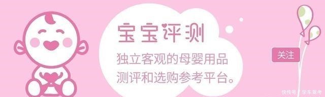 杏璞霜|51款宝宝面霜评测(下)保湿能力差别明显,2款检出微量重金属!