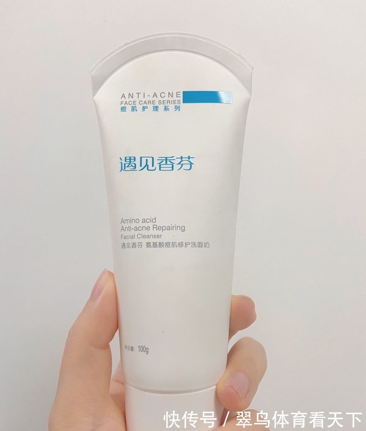 油皮 逛超市时,遇到这些平价护肤,建议多买几瓶,虽不贵,但真心好用!