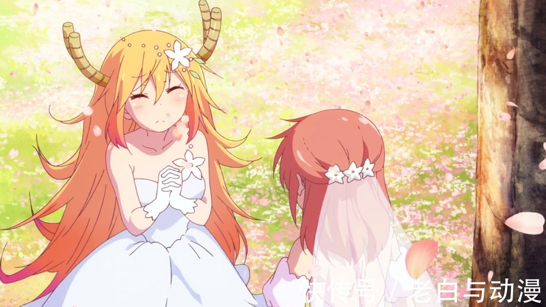 夏日|《小林家的龙女仆》第二季完结，托尔和小林穿上婚纱了
