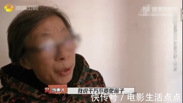 全网零差评，24小时观看人数超300万，湖南台新综艺为何这么强？