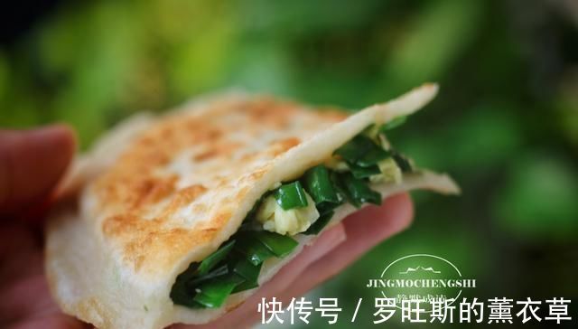 做法|这才是韭菜盒子的传统做法，皮薄馅儿大，好吃易做，难度为零