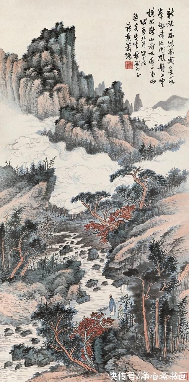山水|不愧是国画大师的山水，太精彩了，养眼!