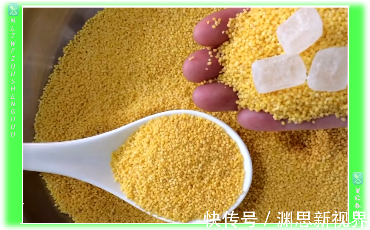 老妈|小米粥熬出米油,才有营养,做到这5技巧,锅锅出米油