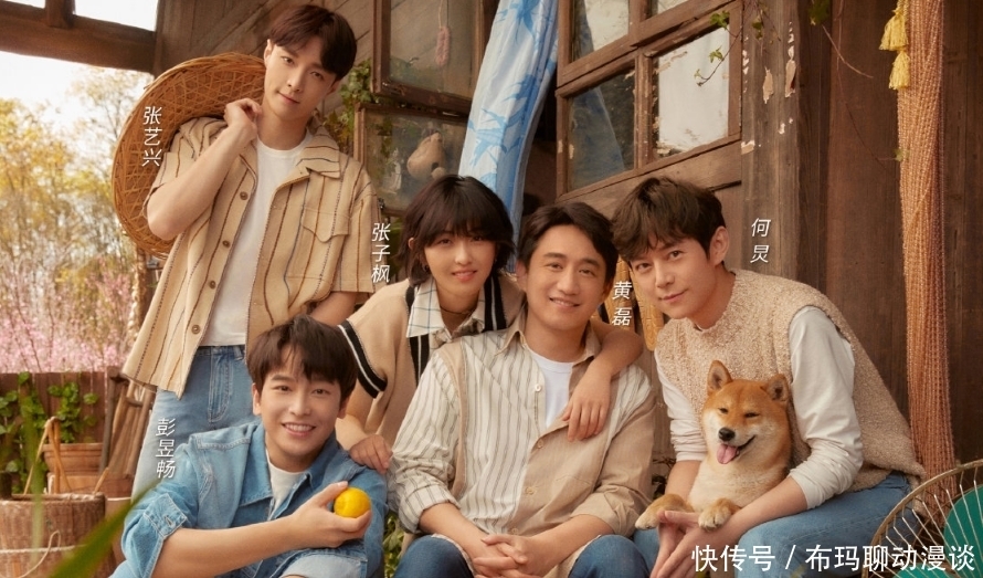 桃花源|《向往的生活5》已杀青!黄磊发博告别桃花源,观众们约好下季见