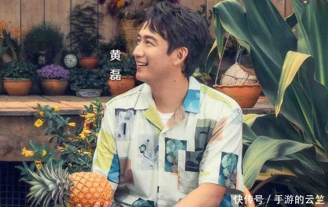 《向往的生活4》定档,播出时长有惊喜!但宣传图坑了何炅黄磊!