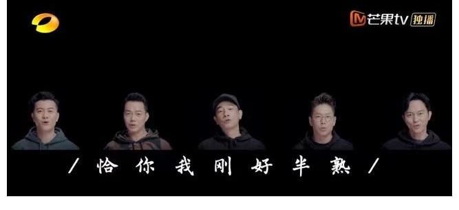 陳小春數錢笑聲很魔性，張智霖成“高管”，大灣區哥哥新節目開播